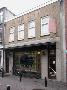 820906 Gezicht op de voorgevel van Chinees Restaurant Wen shou mei shi sheng (Rozenstraat 13) te Utrecht.N.B. Bovenaan ...